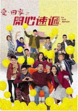 正阳门下电视剧全集 第6集